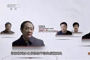 詹姆斯：当我和杜库退役后 看好亚历山大和华子继续传递火炬？