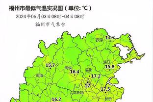 RMC：担心球迷发生冲突，巴黎球迷被禁止前往南特主场助威