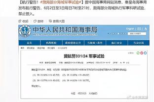 里夫斯谈詹姆斯三分被取消：我不太懂吹罚规则 分差从4分变成7分