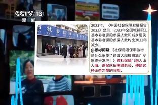 开云客服app下载官网截图0