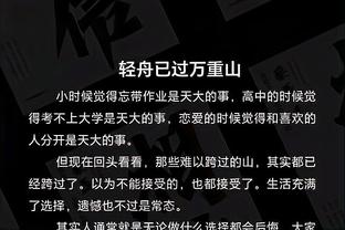 188bet金宝搏官网首页截图1