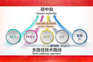 辽足回来了？博主：重组、股改、更名，沈阳城建时代或将结束