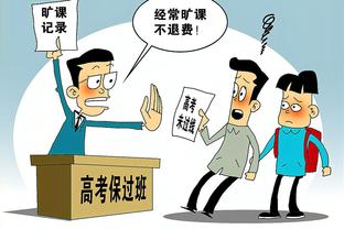 广州队主帅萨尔瓦多：每场比赛都是全新挑战，争取拿下胜利