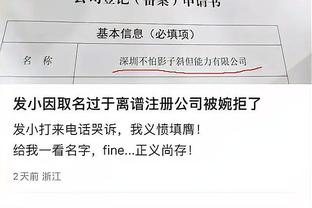 媒体人：若中国足球小将09队能保留到今年，价值基本1000万以上