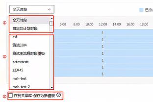 记者：红军新总监认识阿隆索经纪人，曾帮利物浦签萨拉赫&阿利森