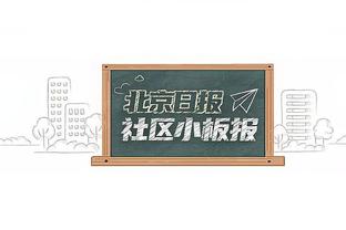 大连这氛围真不比五大联赛差吧！现在比赛结束，全场球迷都在等莎啦啦