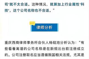 敌不过岁月？38岁纳达尔1-2遭汤普森逆转出局，第3盘疑似旧伤复发